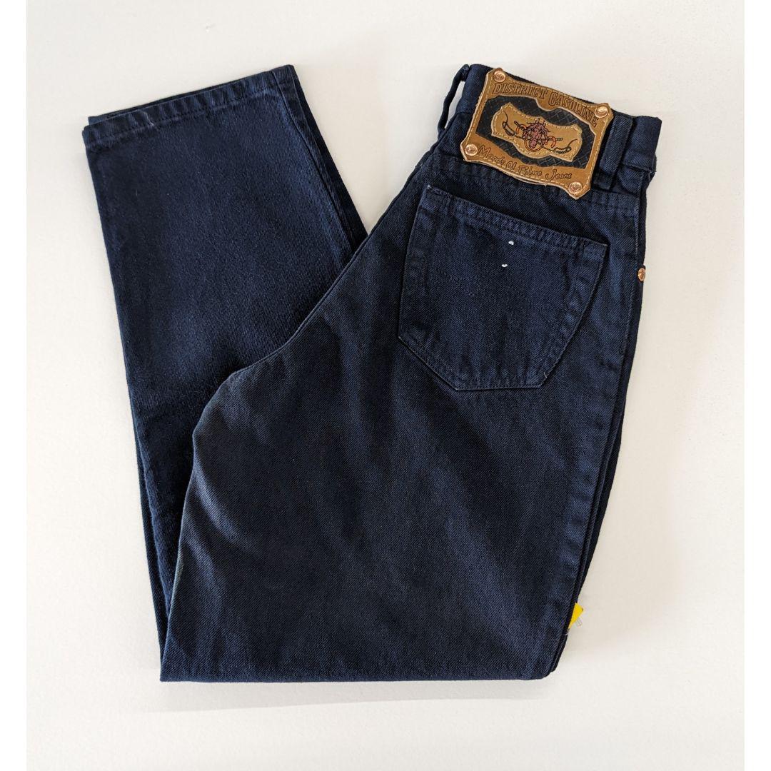 Garage Sale District Gasoline Kid's Straight Leg Jean - Image 3